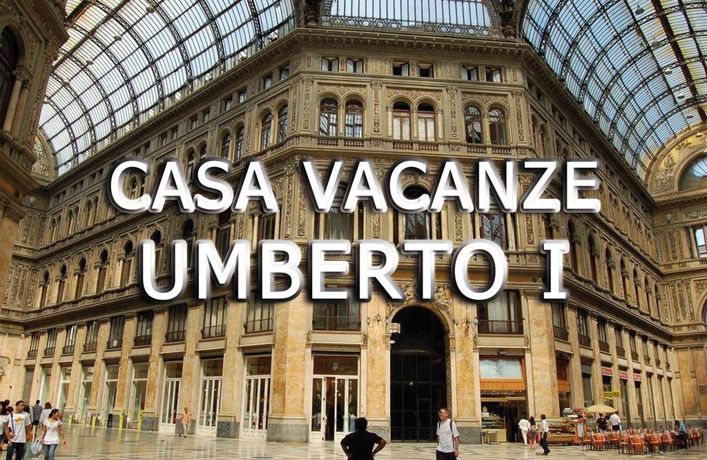 Апартаменти Casa Vacanze Umberto I Неаполь Номер фото